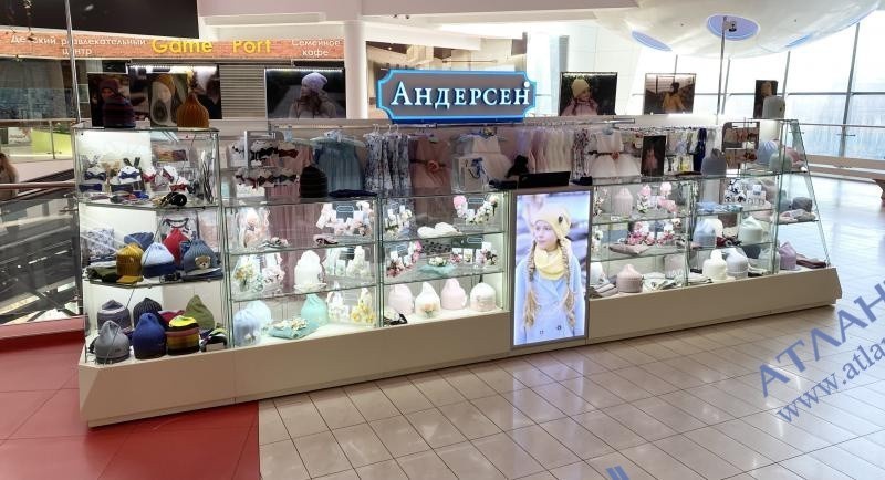 Островок детской одежды Андерсен