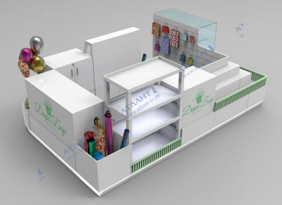 Островок Подарков