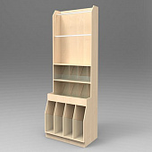 Витрина для сухофруктов ВСН-4