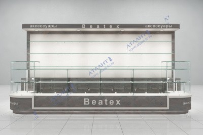 Остров Карбон